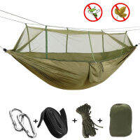 Campinggarden Hammock with Mosquito Net Outdoor Furniture 1-2 Person Portable Hanging Bed Strength Parachute Fabric Sleep Swing