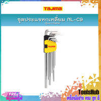 TAJIMA ชุดประแจหกเหลี่ยม รุ่นยาวพิเศษ NL-C9 (9 ตัว/ชุด)