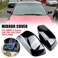 Carbon Fiber Car Rear View Door Wing Mirror Side Mirror Cover Caps Shell Case for BMW E60 E61 E63 E64 5 Series Model 2003-2008 Hand Tool Parts Accesso