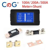 50A 100A 200A 300A ดิจิตอลเมตร DC 0-200โวลต์9 In 1โวลต์มิเตอร์แอมมิเตอร์จอแอลซีดี DC แรงดันไฟฟ้าปัจจุบันพลังงานพลังงานตรวจจับแอมแปร์ Shunt