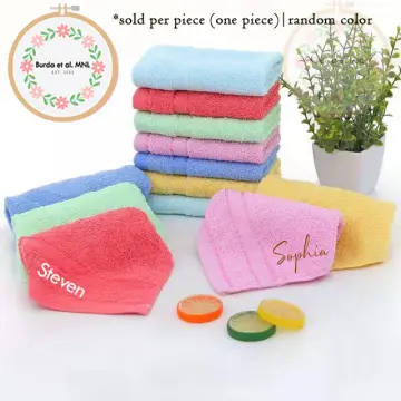 1pc Random Color Pure Facial And Bath Towel, Super Absorbent And No Lint