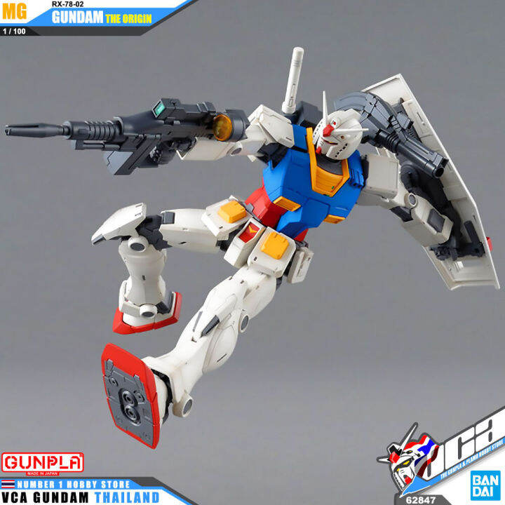 bandai-gunpla-master-grade-mg-1-100-rx-78-02-gundam-the-origin-ประกอบ-ของเล่น-โมเดล-กันดั้ม-กันพลา-ของเล่น-vca-gundam