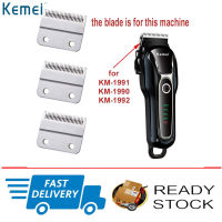 Kemei KM-1991ขนสุนัขใบมีดโกนหนวด4.5ซม.อะไหล่สำหรับกรรไกรตัดขนสุนัขผมเดิมใบมีดคัตเตอร์