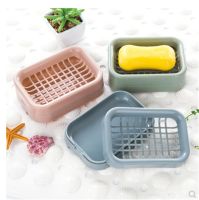 1 PC Double Layer Plastik Sabun Holder Saluran Sabun Kotak Pemegang Mandi Soapflakes Non-Slip Piring Pengeringan Alat Kamar Mandi aksesoris