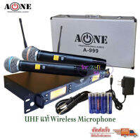 ไมค์โครโฟน ไมโครโฟนไร้สาย ไมค์ลอยคู่ ประชุม ร้องเพลง พูด UHF WIRELESS Microphone รุ่น A-999 ปรับความถี่ได้ แถมฟรีกระเป๋าอลูมีเนียม