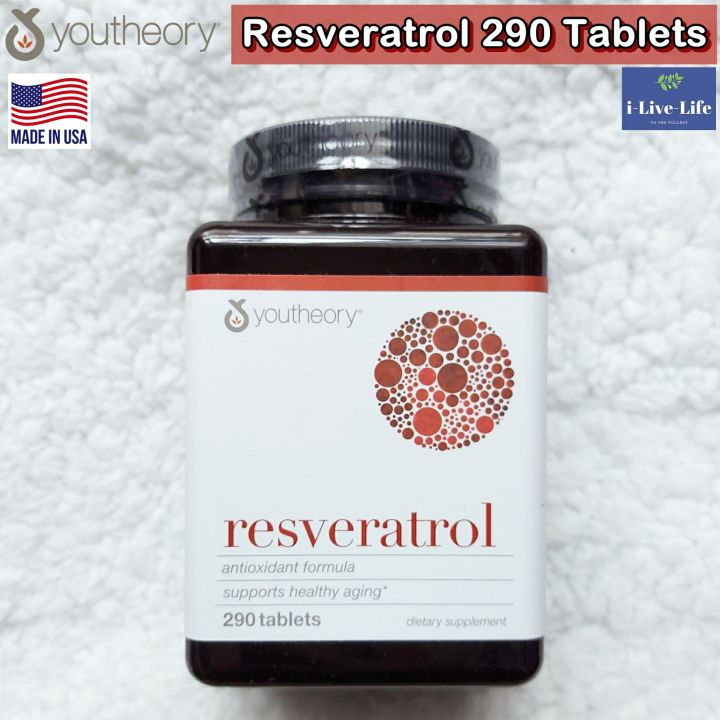 สารสกัดจากไวน์แดง-เรสเวอราทรอล-resveratrol-290-tablets-youtheory