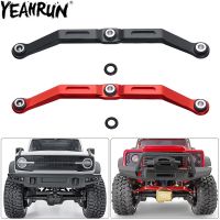 YEAHRUN ตัวเชื่อมโลหะ Stee Link สำหรับ TRX4M Bronco Defender 1/18ตีนตะขาบ RC ชิ้นส่วนอัพเกรดรถยนต์