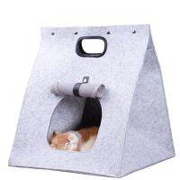 【cw】 Felt Portable Cathouse Doghouse Felt nest Multifunctional Convenient Portable Bed ！