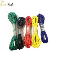 10 Meters UL1007 PVC Wire Ultra Flexiable Cable 24AWG Wire 1.4mm PVC Electronic Cable UL Certification Wires Leads Adapters