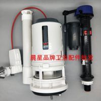 TOTO Toilet water tank accessories CW188B toilet inlet valve upper water stop water drain valve water valve