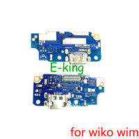 สำหรับ Wiko Wim Lite USB แท่นชาร์จพอร์ต Connector Flex Cable