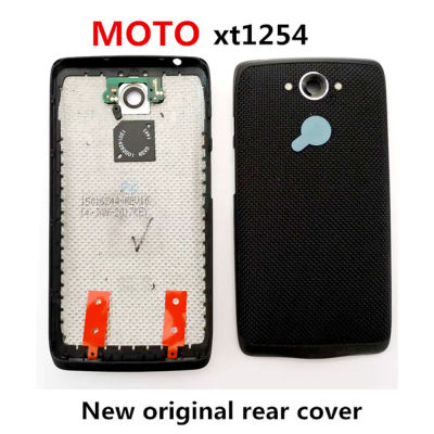 ฝาครอบแบตเตอรี่ดั้งเดิมสำหรับ Motorola Droid Turbo XT1225 XT1254สำหรับชิ้นส่วนของ Moto Maxx XT1250ฝาครอบด้านหลัง
