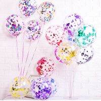 hyfvbujh♦  10 Pieces 12-Inch Paper Foil Globular Birthday In