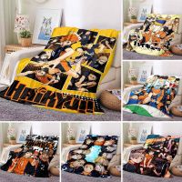 Haikyuu - Anime Design Coral Mud Volleyball Blanket, Soft Throw Blanket, Traveling Bed Quilt Coral Mud Decoration