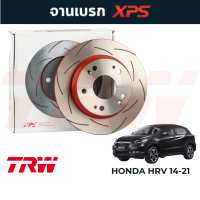 ส่งไวมาก?? จานเบรกแต่ง TRW XPS (293mm/282mm) สำหรับ Honda HRV 14-21