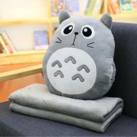 หมอนตุ๊กตา Totoro อเนกประสงค์3 In 1หมอนอิง Totoro เบาะหมอนอุ่นมือเด็กทารกผ้าห่มยัดไส้ของเล่นภาพอนิเมะ