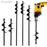 【DT】hot！ Yard Garden Planting Auger Digger Twist Bit Digging Holes Tools