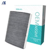 1U5 Pólen Filtro De Ar Da Cabine Do Carro Para Octavia 1999 2000 2001 2002 2003 2004 2005 2006 2007 2008 2009 1J0819644A