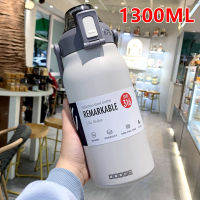 1300ML ขวดน้ำร้อนความจุขนาดใหญ่ด้วยฟางสแตนเลสกระติกน้ำร้อนขวดเย็นและน้ำร้อนกีฬาร้อนถ้วย