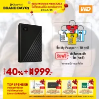 โปรโมชั่น : WD My Passport 1TB Black ฟรี กระเป๋ากันกระแทก คละสี USB 3.0 HDD 2.5 WDBYVG0010BBK-WESN ฮาร์ดดิสพกพา Harddisk Harddrive โปรโมชั่น : WD My Passport 1TB Black ฟรี กระเป๋ากันกระแทก คละสี USB 3.0 HDD 2.5 WDBYVG0010BBK-WESN ฮาร์ดดิสพกพา Harddisk Harddrive