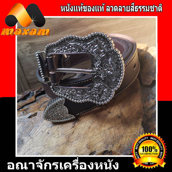 หนังสีน้ำตาล-สุดยอด-แห่งเข็มขัดคาวบอย-cowboy-เป็นหัวชุด-พลาดไม่ใด้-สำหรับชาวคาวบอย-หรือ-big-bike