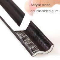 Foam Window Gap Sealing Strip