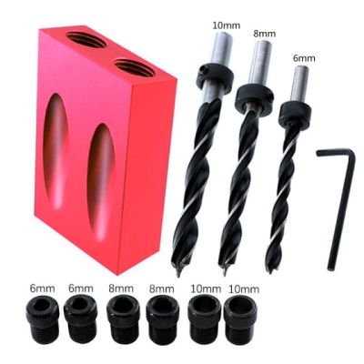 HH-DDPJ15 Degress Oblique Hole Locator Drill Guide Set Pocket Hole Jig Kit Drill Guide Set Puncher Locator With Hole Locator Fittings