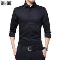 Suikone เสื้อเชิ้ตชายแวทรงสลิมสีเพียวไม่ต้องรีด