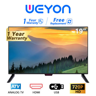 WEYON ทีวี19นิ้ว LED TV อนาลอค ทีวี HD Ready (1xUSB, 1xHDMI) ราคาพิเศษ tv led 19 นิ้ว