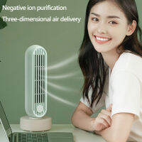 Bear Tower Fan พัดลมไฟฟ้า Home Tower Fan USB Desktop Mini ขนาดเล็กหอพักนักเรียนสำนักงานเดสก์ท็อป Silent Fan