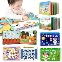 Kid Montessori Baby Educational Toy Pasture Friut Animal Sorting Match Game Quiet Busy Book Sticker Baby Toy for Child Book Gift