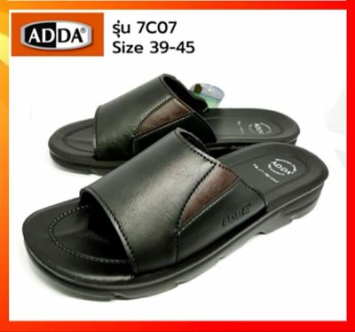 รองเท้าแตะชาย Adda แบบสวม รุ่น 7C07 รุ่นยอดนิยม สวมใส่สบายเท้า รับน้ำหนักได้ดี กันน้ำ รองเท้าแตะ รองเท้าลำลอง รองเท้าสวม