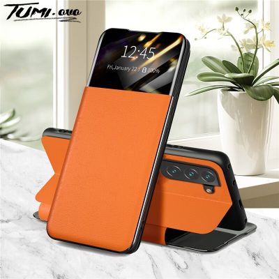 23New New Smart Flip Leather Case For Samsung Galaxy A52S A72 A52 A42 A32 A22 A12 A02S A71 A51 A31 A21S A73 A53 A33 A13 A03S A11 Cover