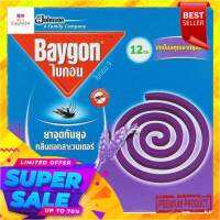 ?ขายดี!! ไบกอน 26 ยาจุดกันยุง กลิ่นดอกลาเวนเดอร์ 12 ขด Baygon 26 Lavender Fragrance Mosquito Coils 12pcs