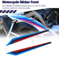 卍¤ Motorcycle Sticker Front Nose Fairing Peak Protective Cover For BMW R1200GS Adventure LC 2013-2018 R 2013-2018 R 1250 GS ADV