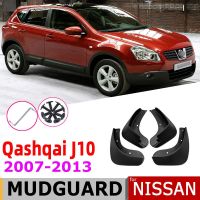 Car Mudguards For Nissan Qashqai J10 2013 2012 2011 2010 2009 2008 2007 Mudguard Mud Flaps Guard Splash Flap Fender Essories