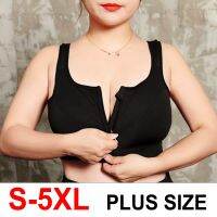 5XL 4XL เอวลอยด้านหน้าเสื้อกีฬารัดรูปสำหรับผู้ชายร้อนมีซิปบราทรงสปอร์ตดันเลดี้ใหญ่ชุดชั้นในสำหรับผู้หญิงขนาดพิเศษชุดชั้นในไร้สายการนอนหลับของผู้หญิง