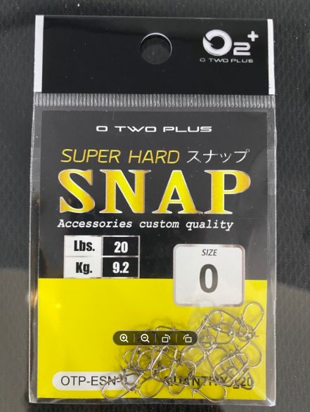 กิ๊ฟ-o2-super-hard-snap