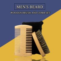 ▦✾ Custom Logo 100  Boar Bristle Wood Handle Beard Brush And Comb Set Wooden Beard   Mustache Grooming Kit