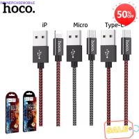 อุปกรณ์เสริมมือถือ Hoco X14 max ยาว1เมตร และ 2เมตร สายชาร์จ For iP / Micro USB / Type C ของแท้ อุปกรณ์มือถือใกล้ฉัน อุปกรณ์มือถือขายส่ง