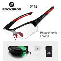 ROCKBROS ขี่จักรยานแว่นกันแดดเปลี่ยนสีได้ UV400อุปกรณ์รถจักรยานกีฬากลางแจ้งตกปลาแว่นตากันแดดเปลี่ยนสี MTB จักรยานเสือหมอบแว่นตา