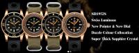 SteelDive 1952s Bronze Fifty Fathoms | Seiko NH35 | 200m Waterproof