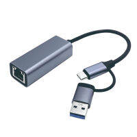 การ์ดอีเธอร์เน็ตตัวแปลง Usb เป็นอะแดปเตอร์อีเธอร์เน็ตรวดเร็วและเชื่อถือได้ประเภท C ถึงตัวแปลง Usb ตัวแปลงอีเธอร์เน็ต3.0เข้ากันได้กับปลั๊กแอนด์เพลย์รับส่งข้อมูลที่เสถียรน้อยกว่า