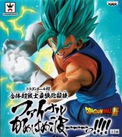 Vegeto Super Saiyan Blue ของแท้ JP แมวทอง - Banpresto [โมเดลดราก้อนบอล]