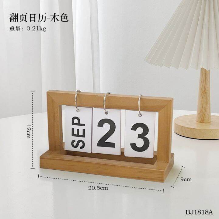 cod-2022-desk-calendar-ins-style-wooden-page-flip-2023-perpetual-desktop-decoration