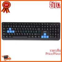 ??HOT!!ลดราคา?? คีย์บอร์ด USB Keyboard OKER (KB-318) Black/Blue ##ชิ้นส่วนคอม อุปกรณ์คอมพิวเตอร์ เมนบอร์ด หน้าจอ มอนิเตอร์ CPU เม้าท์ คีย์บอร์ด Gaming HDMI Core Laptop