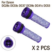 ตัวกรอง Dc39c DC37 Dc28c สำหรับ Dyson ตัวกรองล่วงหน้าเครื่องดูดฝุ่น DC53ซักได้ที่กรองอากาศอุปกรณ์อะไหล่