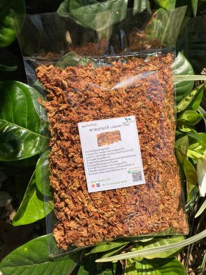 ดอกมะลิบานแห้ง ขนาด 100 กรัม ผักสมุนไพรไทยอบแห้ง ใช้เป็นชาหรือประกอบอาหาร ชาดอกไม้ ร้านกันเองสมุนไพรไทย สินค้าพร้อมส่ง สอบถามได้เลยค่ะ