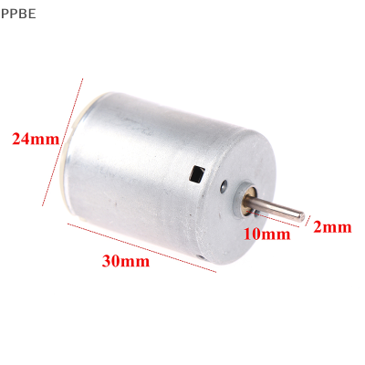 PPBE 280มอเตอร์ความเร็วสูง Magnetic Toy Car DIY Motors DC 3-12V 5000-15000rpm