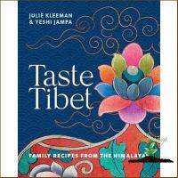 Reason why love ! พร้อมส่ง [New English Book] Taste Tibet: Family Recipes From The Himalayas